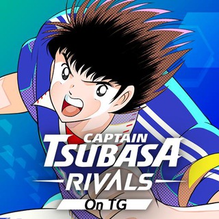 Captain Tsubasa -RIVALS-